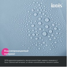 Штора для ванны Iddis Promo 180х200 P09PE18i11 Светло-серая