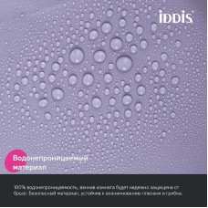 Штора для ванны Iddis Promo 180х200 P08PE18i11 Светло-фиолетовя