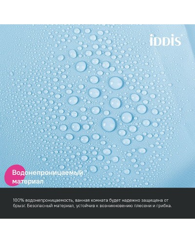 Штора для ванны Iddis Promo 180х200 P07PE18i11 Голубая