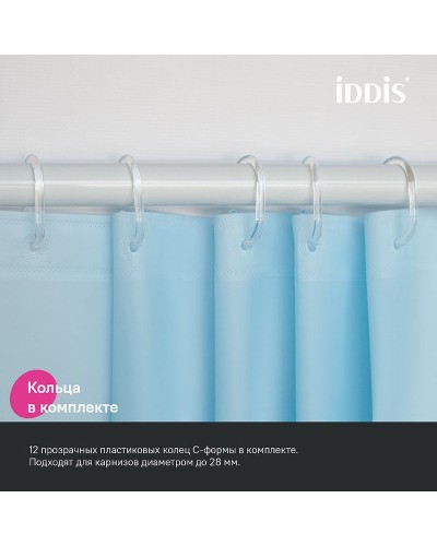 Штора для ванны Iddis Promo 180х200 P07PE18i11 Голубая