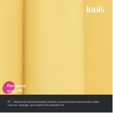 Штора для ванны Iddis Promo 180х200 P06PE18i11 Желтая