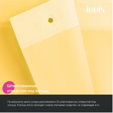 Штора для ванны Iddis Promo 180х200 P06PE18i11 Желтая