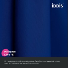 Штора для ванны Iddis Promo 180х200 P05PE18i11 Темно-синяя