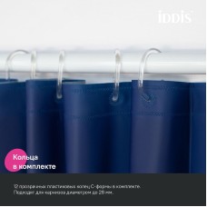 Штора для ванны Iddis Promo 180х200 P05PE18i11 Темно-синяя