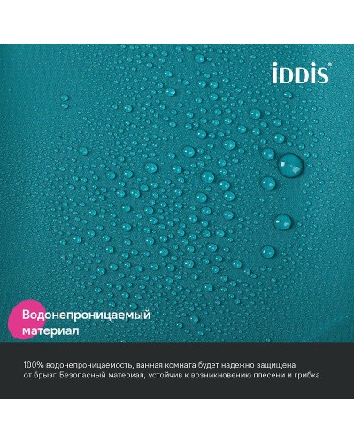 Штора для ванны Iddis Promo 180х200 P04PE18i11 Темно-зеленая