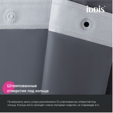 Штора для ванны Iddis Promo 180х200 P03PE18i11 Темно-серая