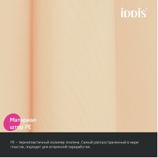 Штора для ванны Iddis Promo 180х200 P01PE18i11 Бежевая