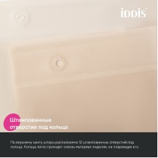 Штора для ванны Iddis Promo 180х200 P01PE18i11 Бежевая