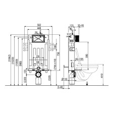 Смывной бачок Ravak W II X01702 без клавиши смыва
