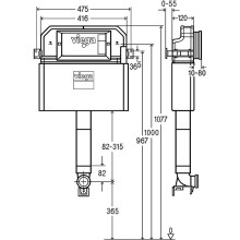 Смывной бачок Viega Prevista Dry 8502 771904 без клавиши смыва