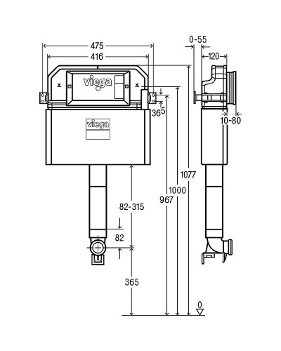Смывной бачок Viega Prevista Dry 8502 771904 без клавиши смыва