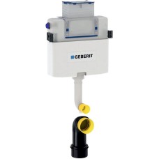 Смывной бачок Geberit Omega 12 109.050.00.1 для унитаза без клавиши