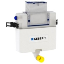 Смывной бачок Geberit Omega 12 109.043.00.1 для унитаза без клавиши