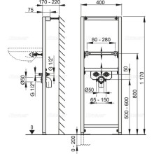 Монтажная рама для раковины AlcaPlast A104/1200