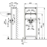 Монтажная рама для раковины AlcaPlast A104/1000