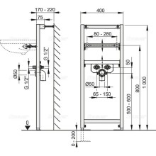 Монтажная рама для раковины AlcaPlast A104/1000