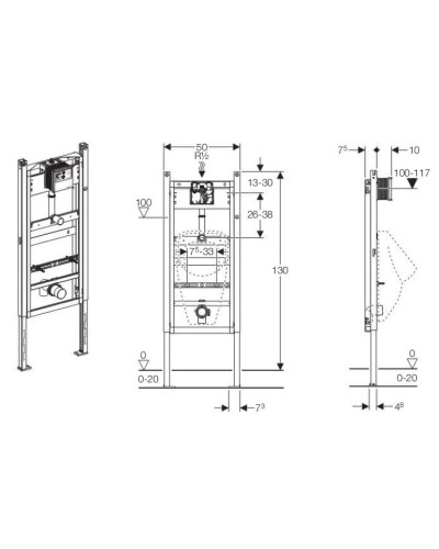 Элемент для писсуара, для ИК привода, H130 Geberit DuofixBasic 111.665.00.5