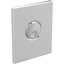 Смывное устройство для писсуара Ideal Standard Septa Pro U3 глянцевый хром R0139AA