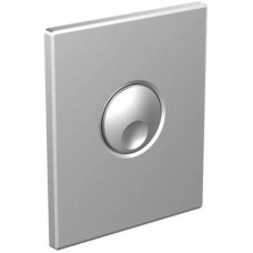 Смывное устройство для писсуара Ideal Standard Septa Pro U3 матовый хром R0139JG