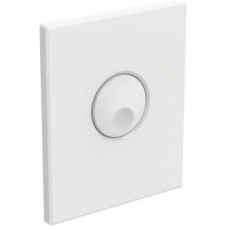 Смывное устройство для писсуара Ideal Standard Septa Pro U3 белый R0139AC