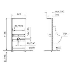 Монтажный элемент для писсуара Vitra Frame 780-3800