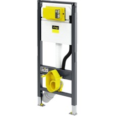 Инсталляция Viega Prevista Dry 771 980 для подвесных унитазов-биде с бачком, без клавиши смыва