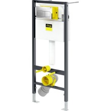 Инсталляция Viega Prevista Dry 792 824 для подвесных унитазов с бачком, с клавишей смыва Хром