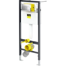 Инсталляция Viega Prevista Dry 792 824 для подвесных унитазов с бачком, с клавишей смыва Хром