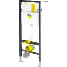 Инсталляция Viega Prevista Dry 792 831 для подвесных унитазов с бачком, с клавишей смыва Белого цвета