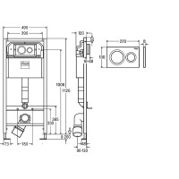 Инсталляция Viega Prevista Dry 792855 для подвесных унитазов с клавишей смыва Хром