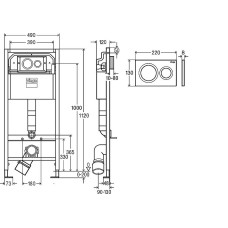 Инсталляция Viega Prevista Dry 792855 для подвесных унитазов с клавишей смыва Хром