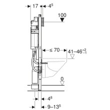 Монтажный элемент для подвесного унитаза, H112, Sigma 12 см, для лиц с ограниченными возможностями Geberit Duofix 111.375.00.5