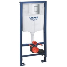 Комплект подвесной унитаз Bien Harmony HRKA052N2VP0W3000 + система инсталляции Grohe 38772001