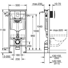 Комплект подвесной унитаз Bien Harmony HRKA052N2VP0W3000 + система инсталляции Grohe 38772001