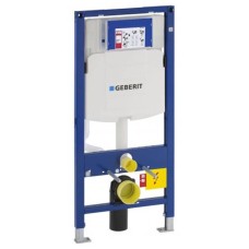 Комплект подвесной унитаз Bien Harmony HRKA052N2VP0W3000 + система инсталляции Geberit 111.300.00.5