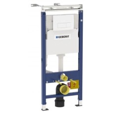 Комплект подвесной унитаз Bien Harmony HRKA052N2VP0W3000 + система инсталляции Geberit 458.125.11.1