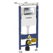 Комплект подвесной унитаз Bien Flash FLKA052N1VP0W3000 + система инсталляции Geberit 458.125.21.1