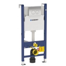 Комплект подвесной унитаз Bien Mineral MNKA052N1VP0W3000 + система инсталляции Geberit 458.124.21.1