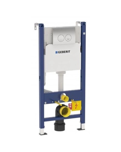 Комплект подвесной унитаз Bien Mineral MNKA052N1VP0W3000 + система инсталляции Geberit 458.124.21.1