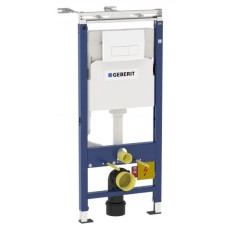 Комплект подвесной унитаз Toto CF CW132Y#NW1 + VC130 + система инсталляции Geberit 458.125.11.1