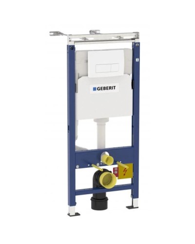 Комплект подвесной унитаз Toto NC CW762Y + VC100N + система инсталляции Geberit 458.125.11.1