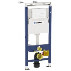 Комплект подвесной унитаз Duravit Durastyle 2536090000 + 0063790000 + система инсталляции Geberit 458.125.11.1