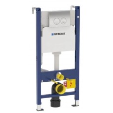 Комплект подвесной унитаз Toto SP CW532Y + TC512F + система инсталляции Geberit 458.124.21.1