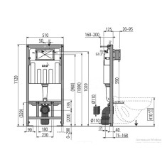 Инсталляция Alcaplast AM101/1120-4:1 RU M571-0001 для унитаза с клавишей смыва Хром глянец
