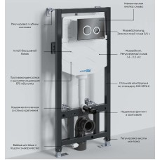 Инсталляция WasserKRAFT Aller 10TLT.010.ME.PB01 для унитаза с Черной глянцевой клавишей смыва