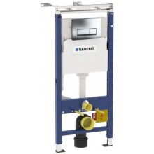 Комплект подвесной унитаз Santek Бореаль 1.WH30.2.205 + система инсталляции Geberit 458.125.21.1