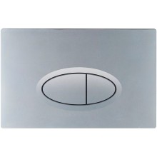 Инсталляция BelBagno BB026/BB050CR.MAT с клавишей смыва Хром матовый