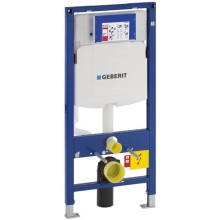 Комплект подвесной унитаз WeltWasser Merzbach 004GL-WT 10000003661 + система инсталляции Geberit 111.300.00.5