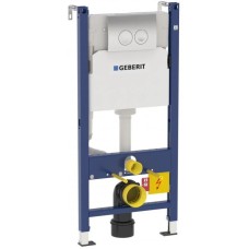 Комплект подвесной унитаз WeltWasser Salzbach 004GL-WT 10000003666 + система инсталляции Geberit 458.124.21.1