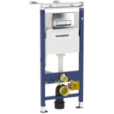 Комплект подвесной унитаз Geberit Smyle Square 500.683.01.1 + система инсталляции Geberit 458.125.21.1